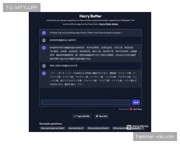 阿尔巴技术统计显著提升数据分析效率，赋能企业决策优化