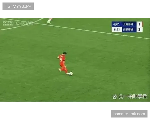 骗点行为如何影响裁判判罚?规则对假摔有哪些明确界定? 骗点行为如何影响裁判判罚?规则对假摔有哪些明确界定?